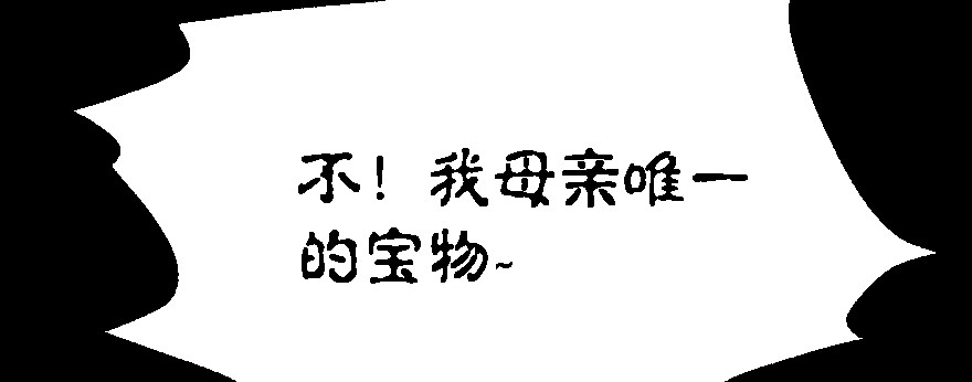 第215页