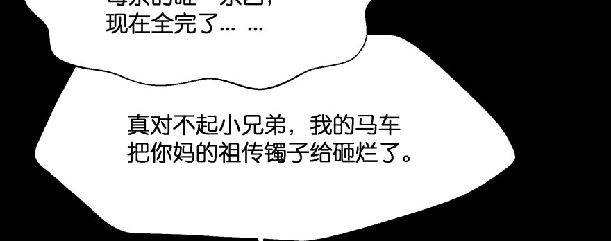 第218页