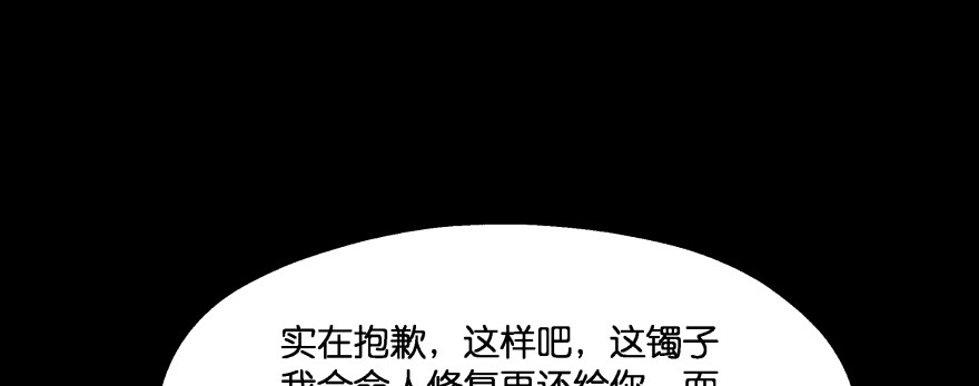 第221页