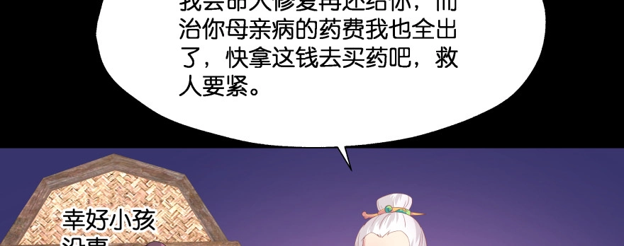 第222页