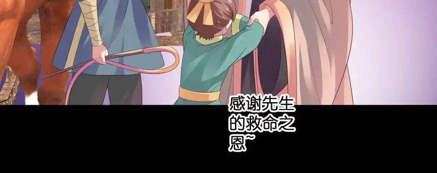 第224页