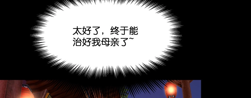 第226页