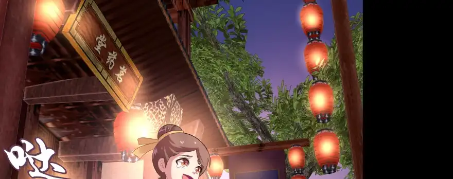 第227页