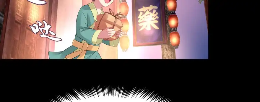 第228页