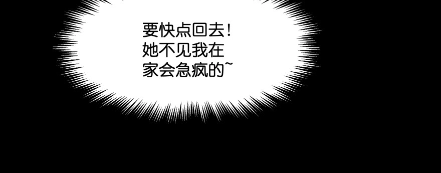 第229页