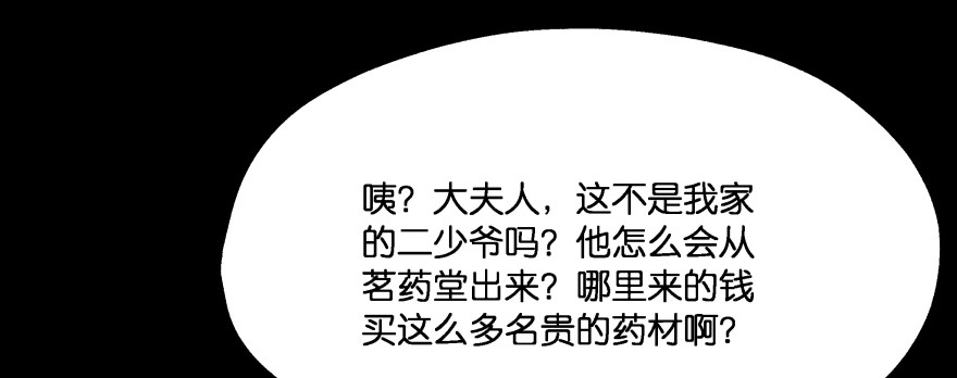 第230页