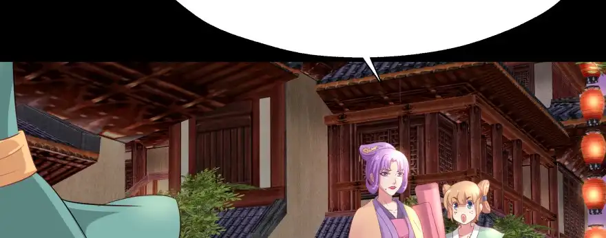 第231页