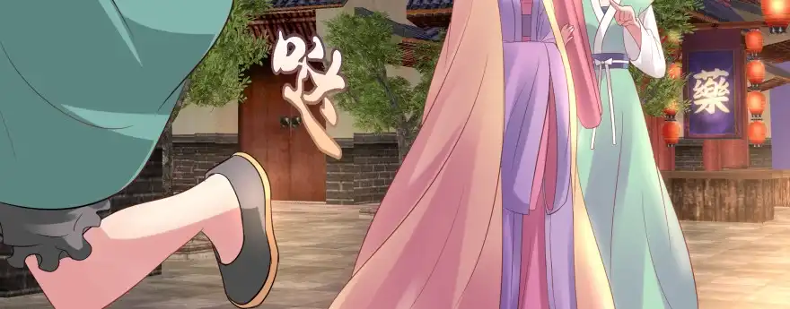第232页