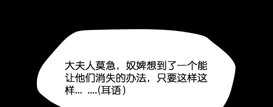 第235页