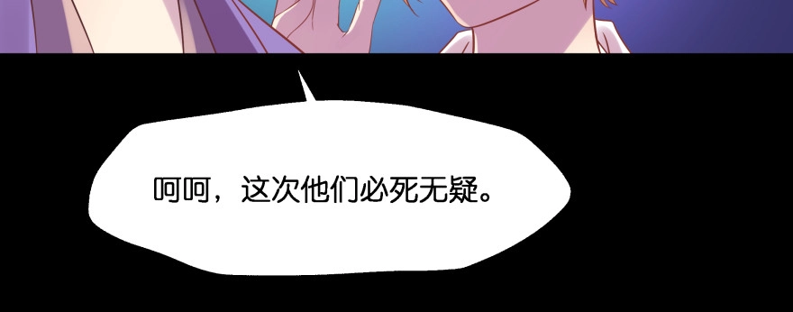 第238页