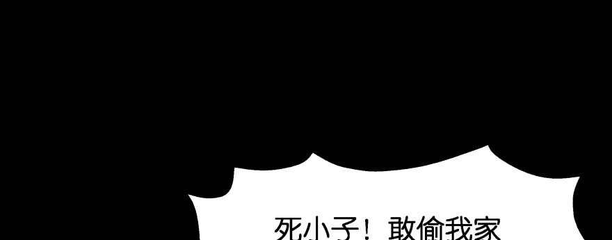 第240页