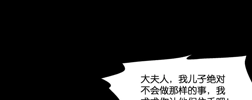 第247页
