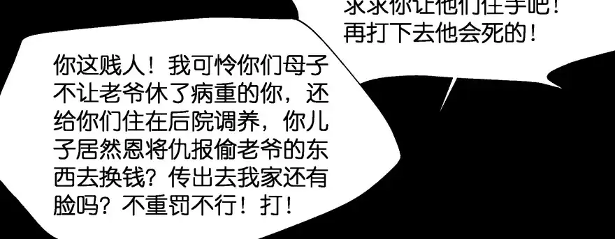 第248页