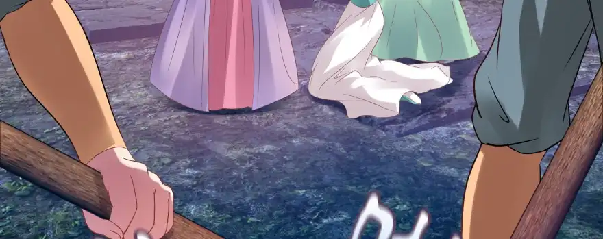 第251页