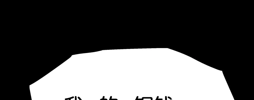 第254页