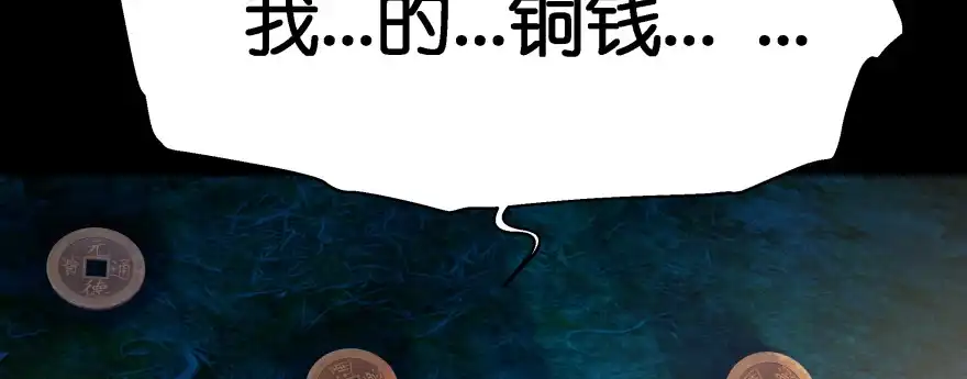 第255页