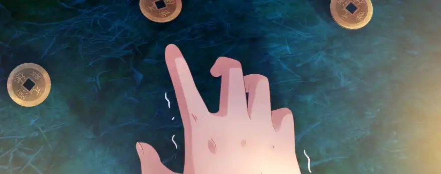 第256页