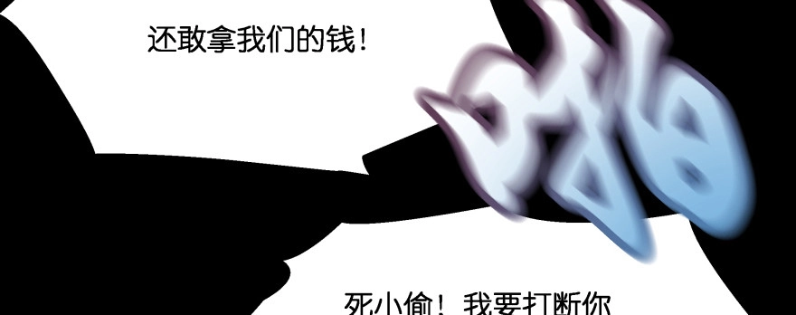 第259页