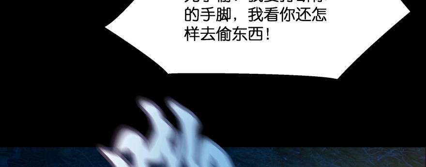 第260页