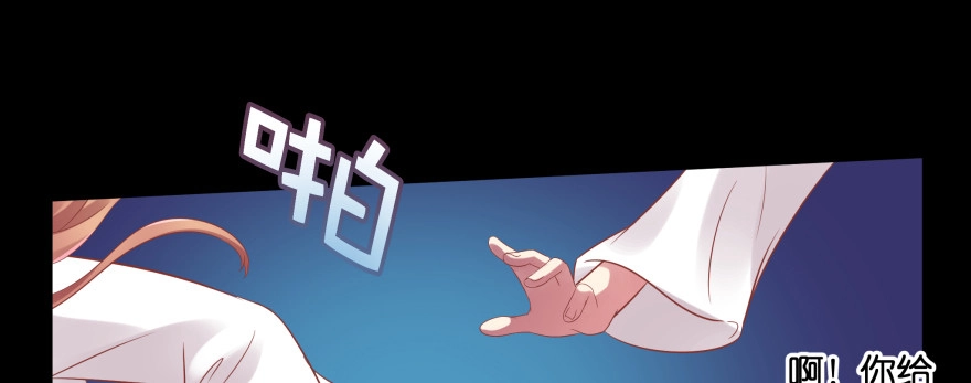 第265页