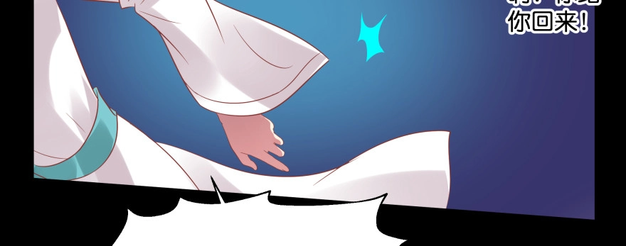 第266页