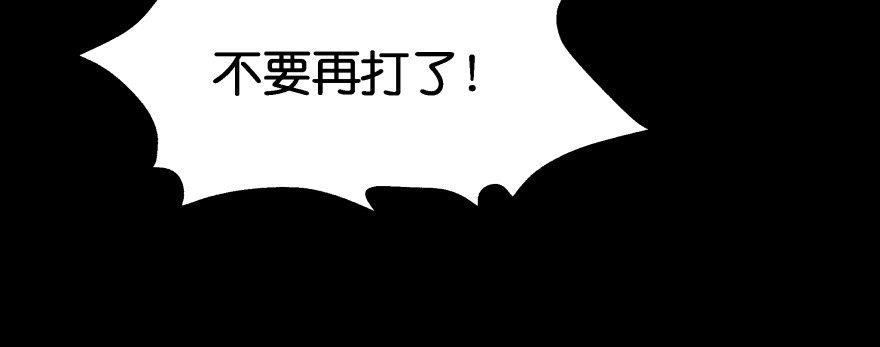 第267页