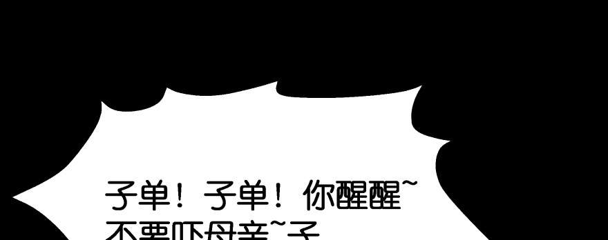 第268页
