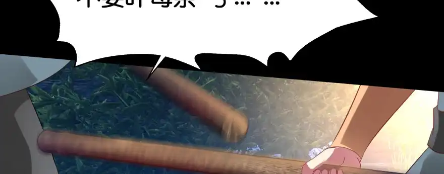 第269页