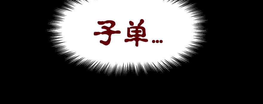 第278页