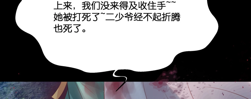 第281页