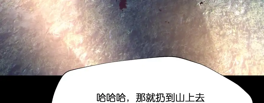 第284页