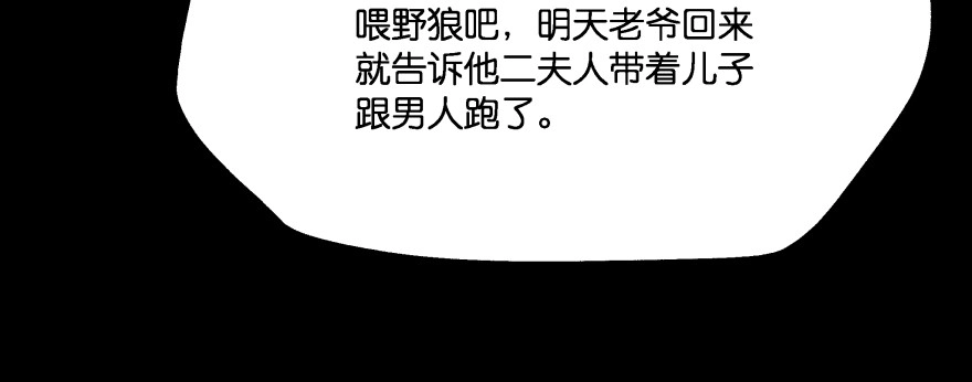 第285页