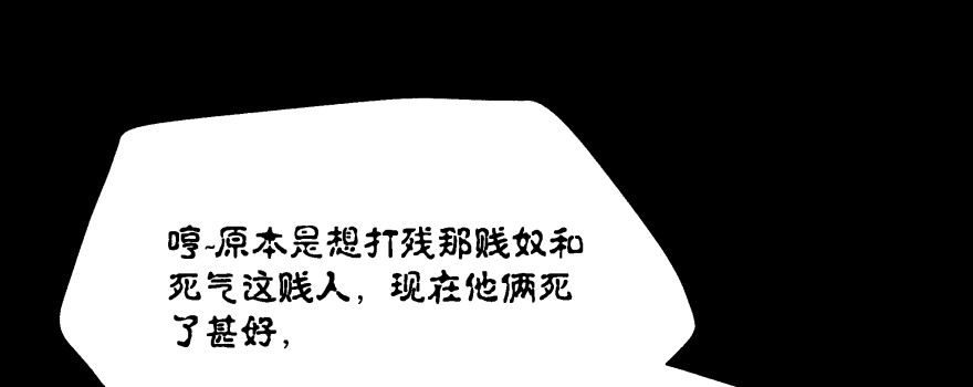 第286页
