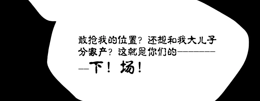 第287页