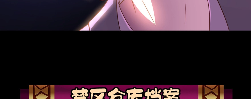 第290页