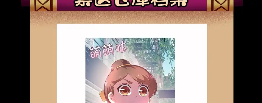 第291页