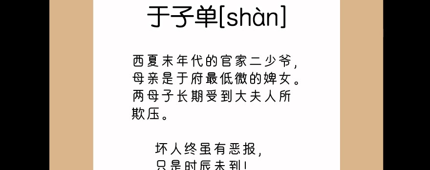 第293页