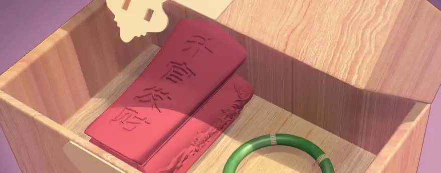 第177页