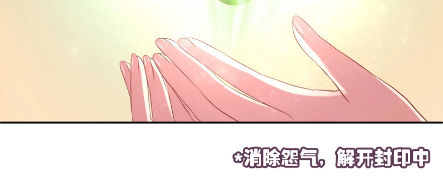 第200页