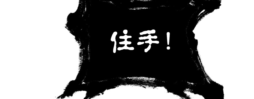 第204页
