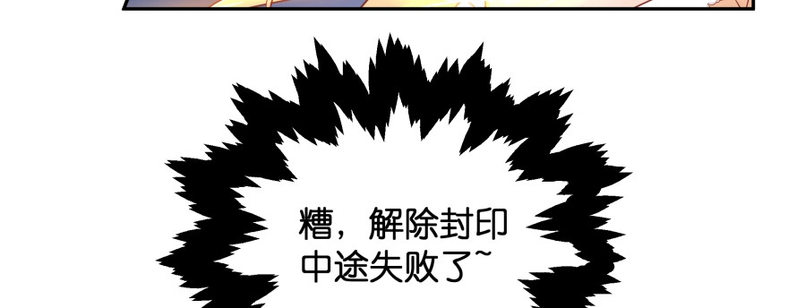 第211页