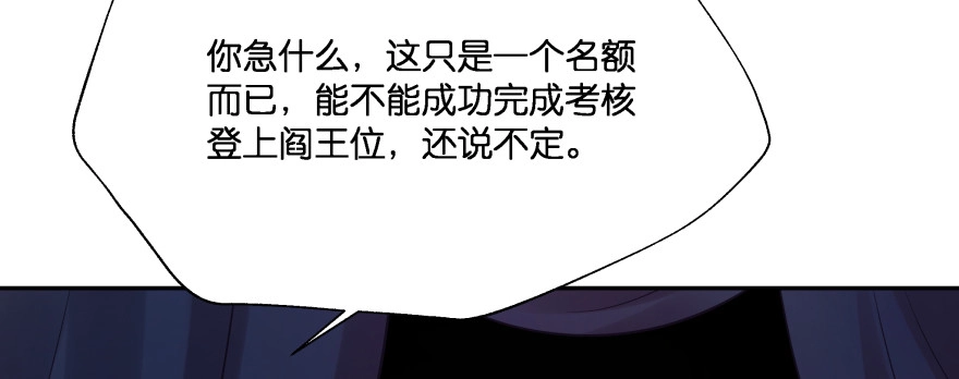 第206页