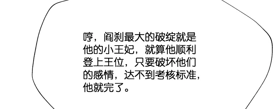 第212页