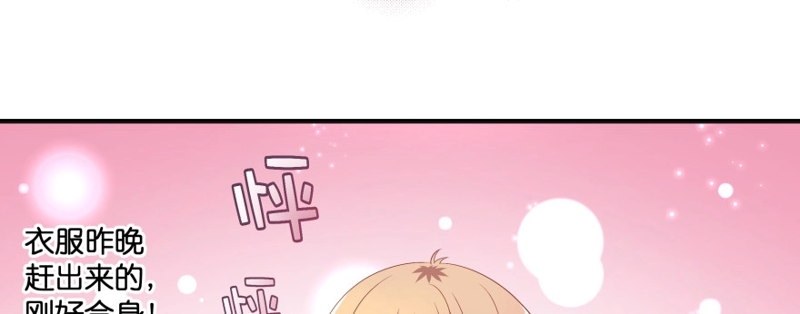 第185页