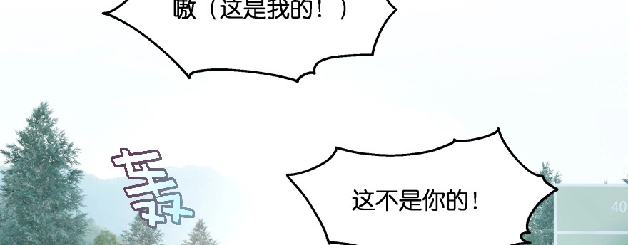 第197页