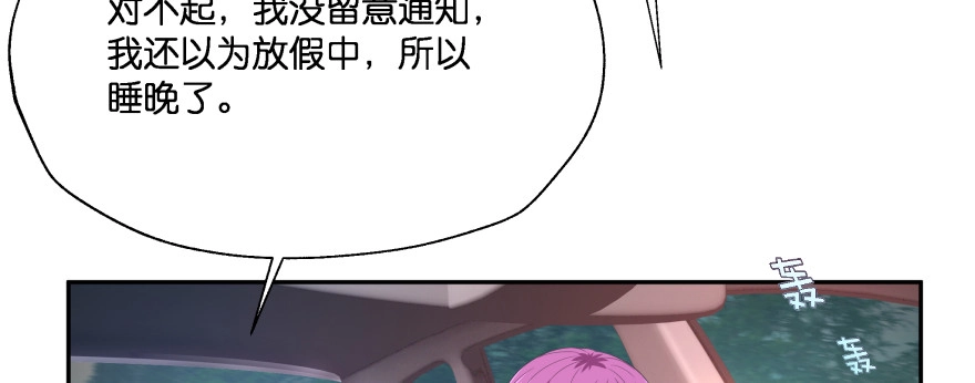 第202页