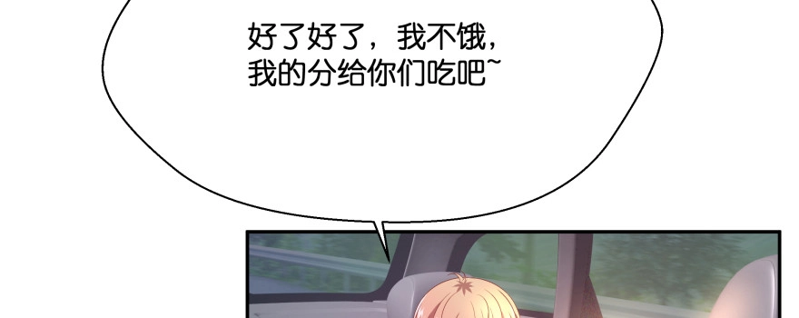 第206页