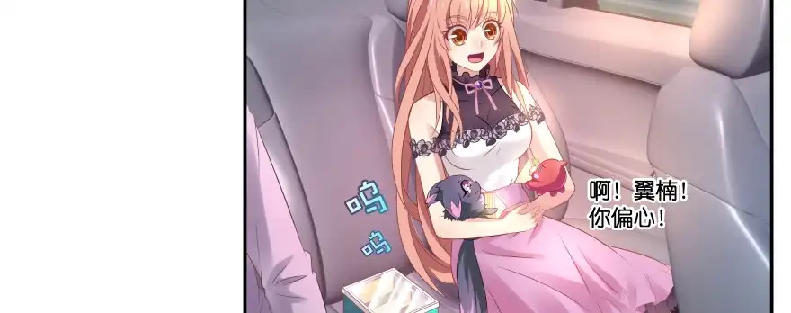 第207页