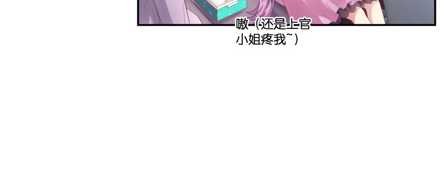 第208页
