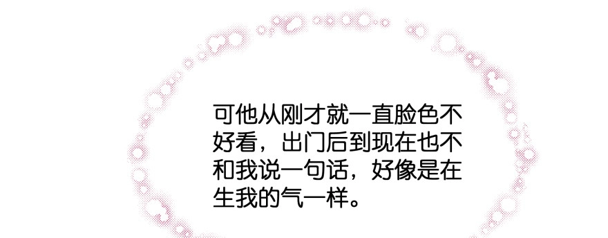 第212页